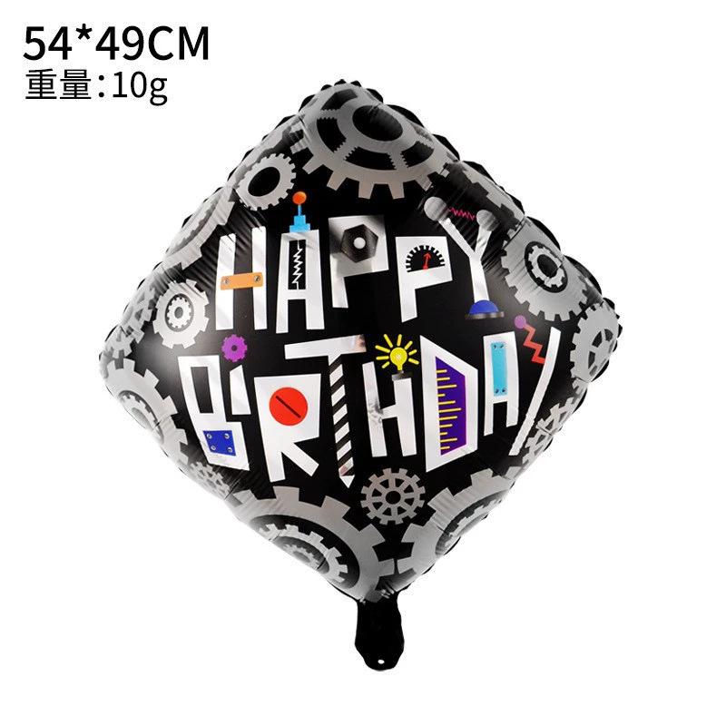 Pioneer Robot Balloon Children'S Birthday Arrangement Decoration Science Fiction Mechanical Aluminum Film Balloon
