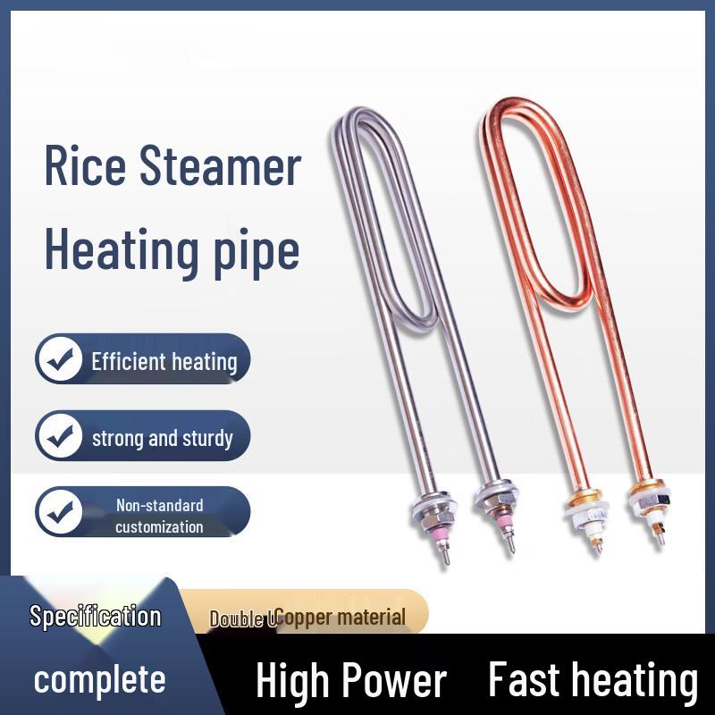 304 Stainless Steel Double U-Tube Electric Heater for Steamer Water Tank