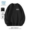 JEANSWEST LIFE Men's Chinese Style Crew Neck Sweatshirt