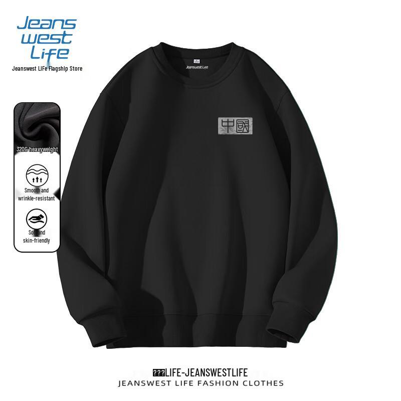 JEANSWEST LIFE Men's Chinese Style Crew Neck Sweatshirt