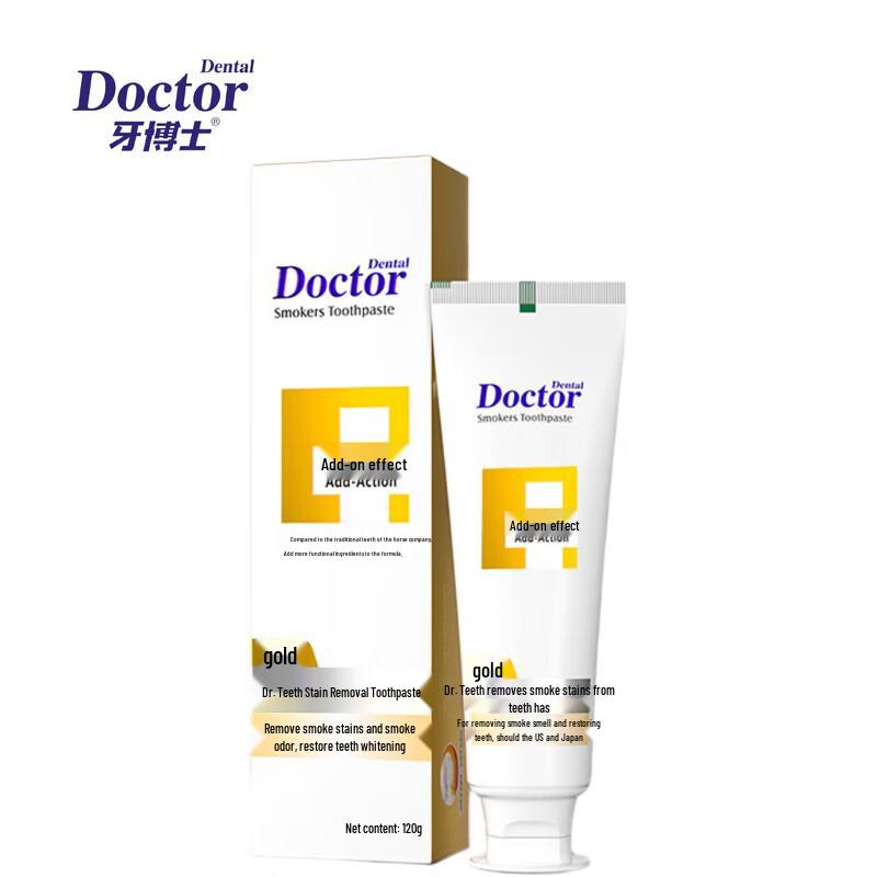 

Yaboshi Gold Smoke & Stain Removal Toothpaste