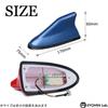RYOHIN Lab. Shark Antenna, Universal Car Dolphin Antenna, Waterproof, Toyota, Mazda, Subaru, Suzuki, Daihatsu, Nissan, Mitsubishi, 1 Piece (Blue)