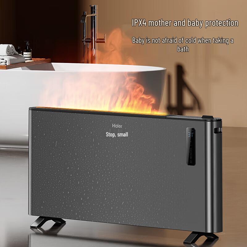 Haier Graphene Electric Heater with Humidifier & Flame Effect CN plug (adapter included)