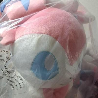 Pokemon Center Online Life Size Sylveon Jumbo Plush Doll Lying Down
