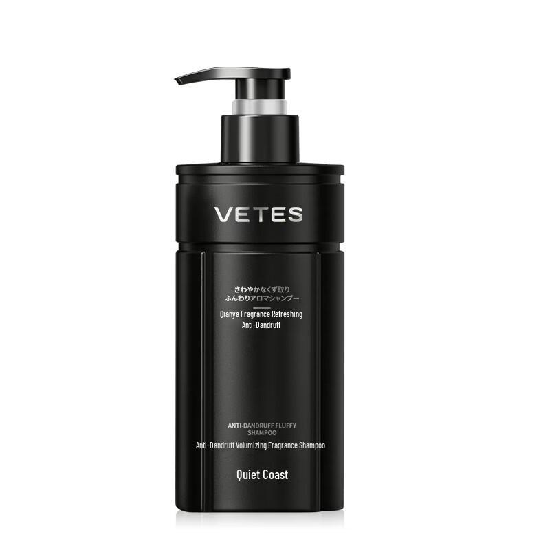 VS Anti-Dandruff Volumizing Fragrance Shampoo