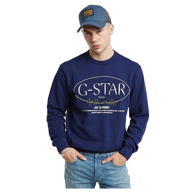 

G-Star Circle свитшот XL