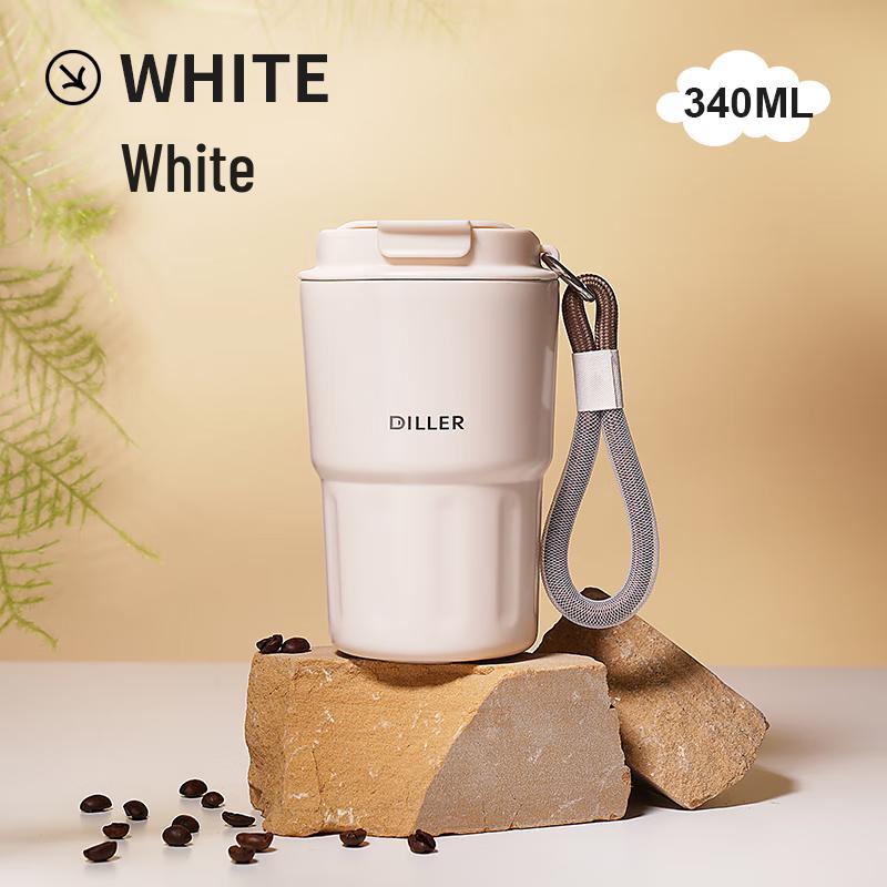 Di Le Bei Er Insulated Coffee Mug