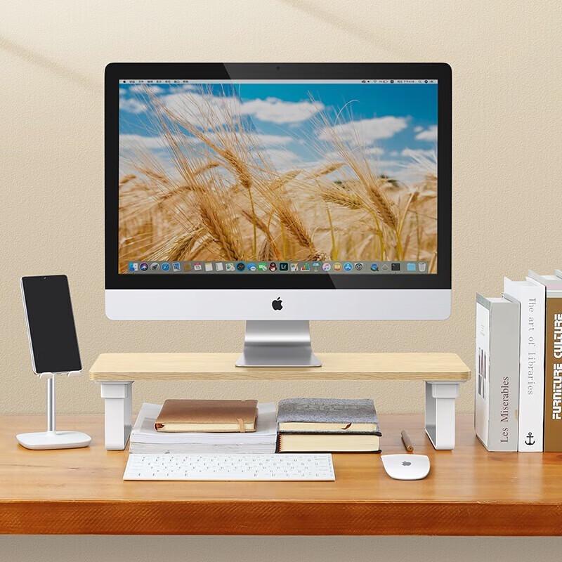 Ugreen Wood Grain Monitor & Laptop Riser Stand