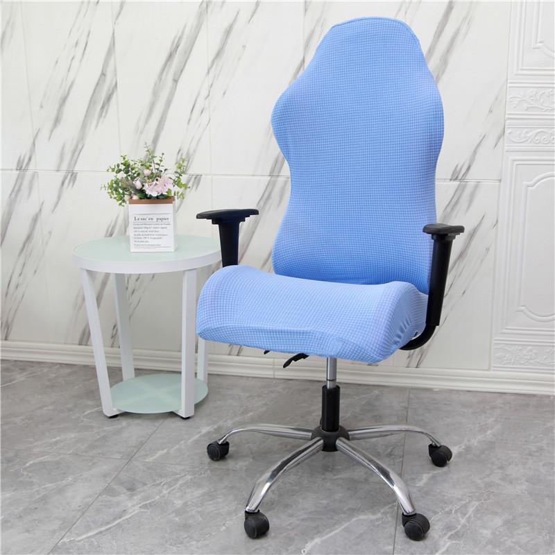 Elastic E-sports Chair Cover for Home Office Internet Cafe Armchair Thickened Cover for Computer Chair Dining Chair