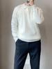 Sweater Raffiné pour Homme en Maille Blanche à Revers - Manches Longues Automne/Hiver Couche de Base Style Tendance