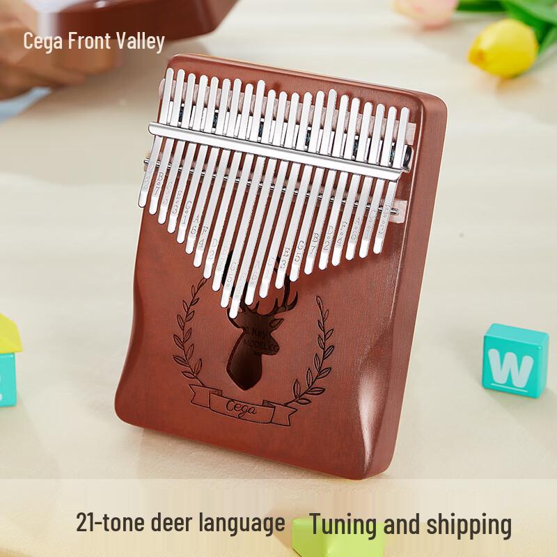CEGA 21-Key Mahogany Kalimba Thumb Piano
