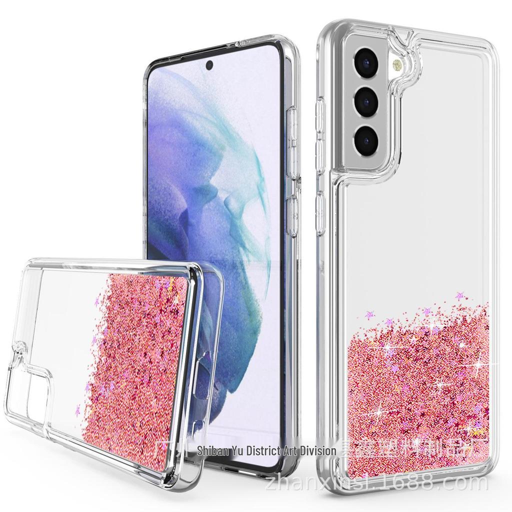 Samsung S21FE Heart-Shaped Glitter Liquid Phone Case with Flowing Sand Design for S22 PRO