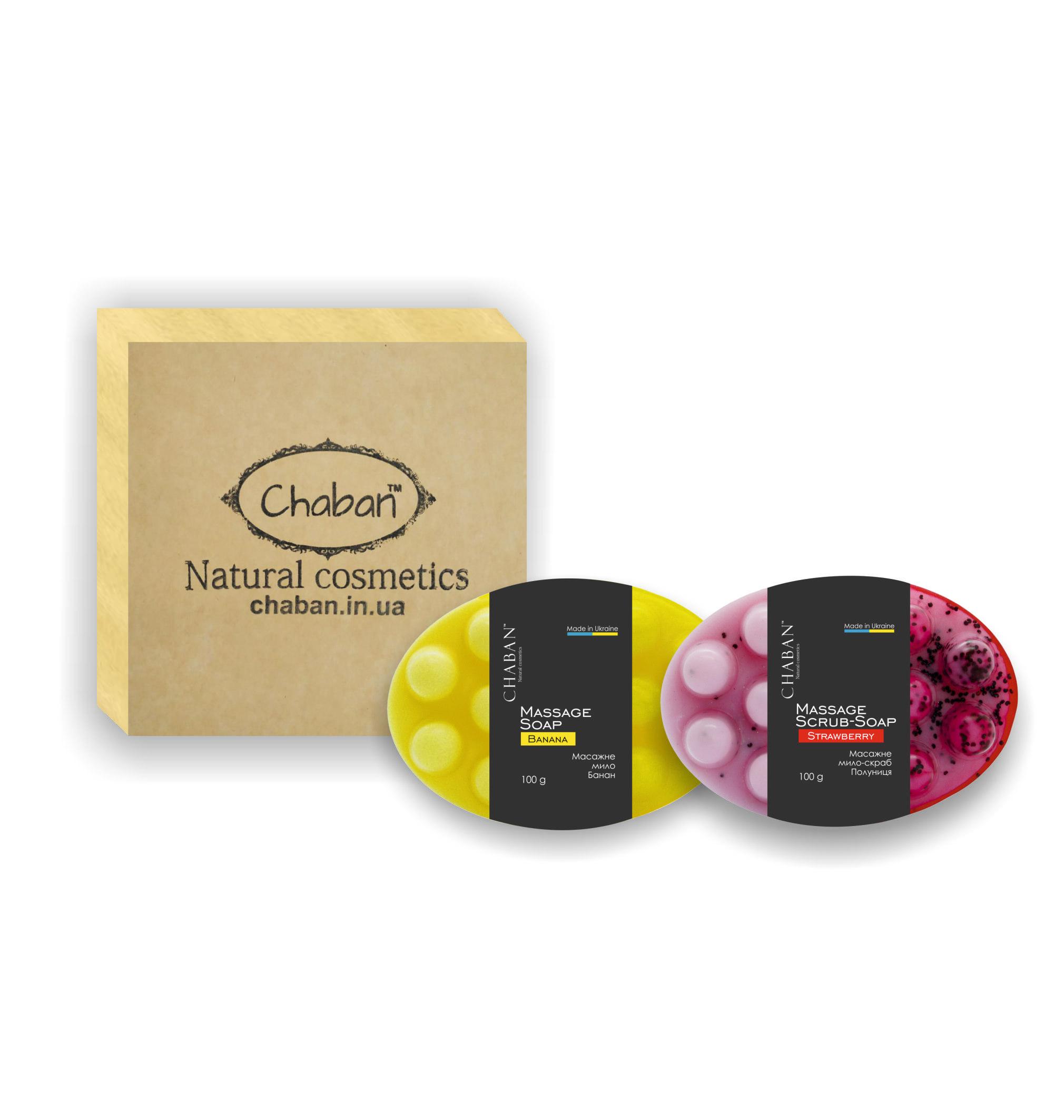 

Подарочный набор Beauty Box ТМ Chaban №13 Клубника-банан