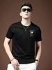 European Station 2025 Summer New Trendy High-End Rabbit Short-Sleeve T-Shirt for Men, Half-Sleeve Heat-Printed Thin Base Shirt