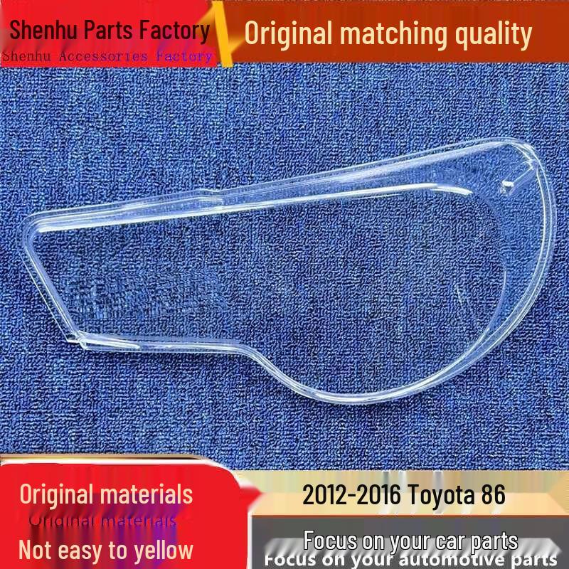 Compatible Taillight Cover for 2012-2016 Toyota 86 Models Passenger s side