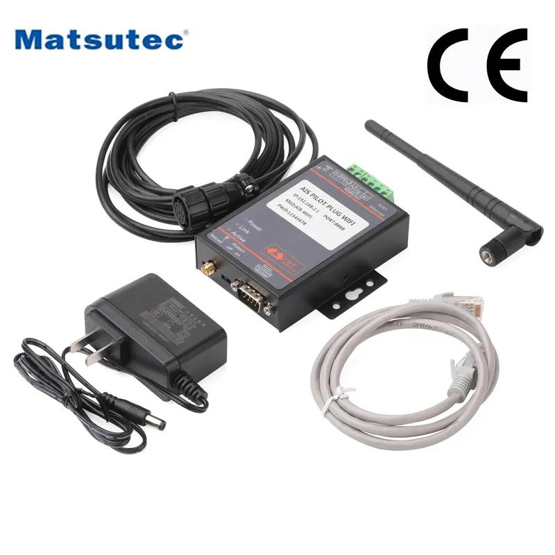 Matsutec NPC-150 ais pilot plug wifi electronic chart pilot interface to wireless adapter for marine rs485 device EU Plug