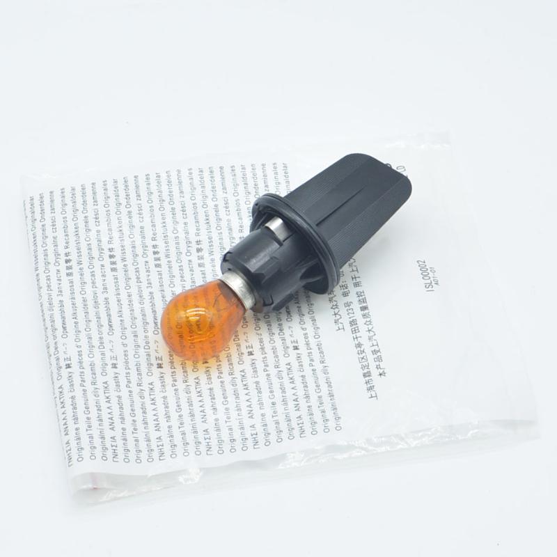For Volkswagen Santana LAVIDA Gran Lavida Passat Front Steering Lamp Holder Bulb 1pcs Bulb-base
