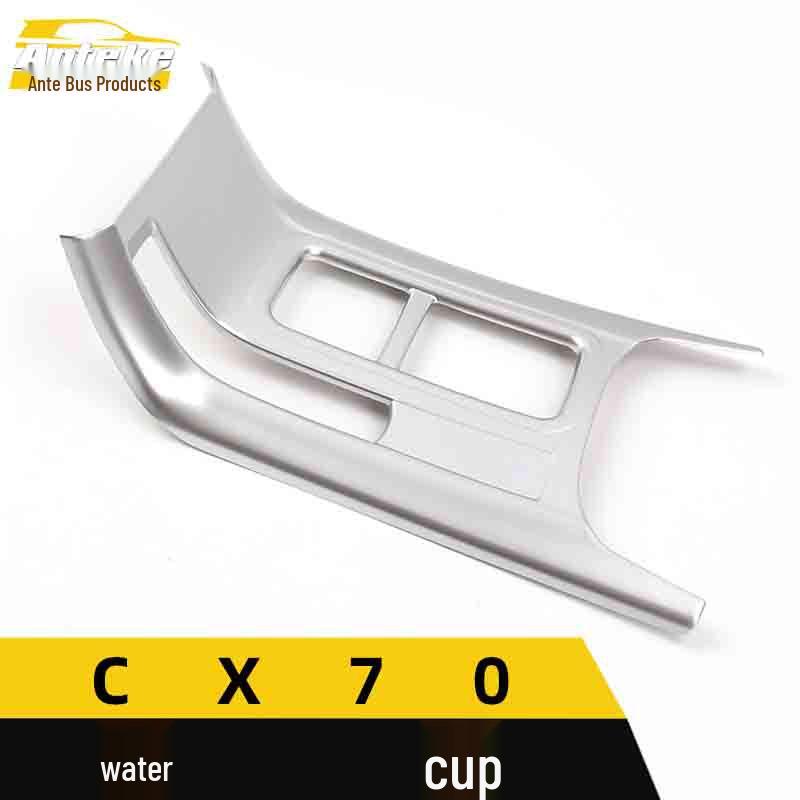 CX70 Electroplated Center Console Gear Shift & Water Cup Decorative Frame Car Accessories