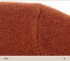 Men's Cashmere-Blend Thick Knit Sweater - Round Neck, Relaxed Fit, Faux Two-Piece, Casual Style