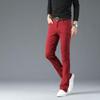 Men's Flared Denim Casual Jeans Men's Stretch Denim Straight Pants