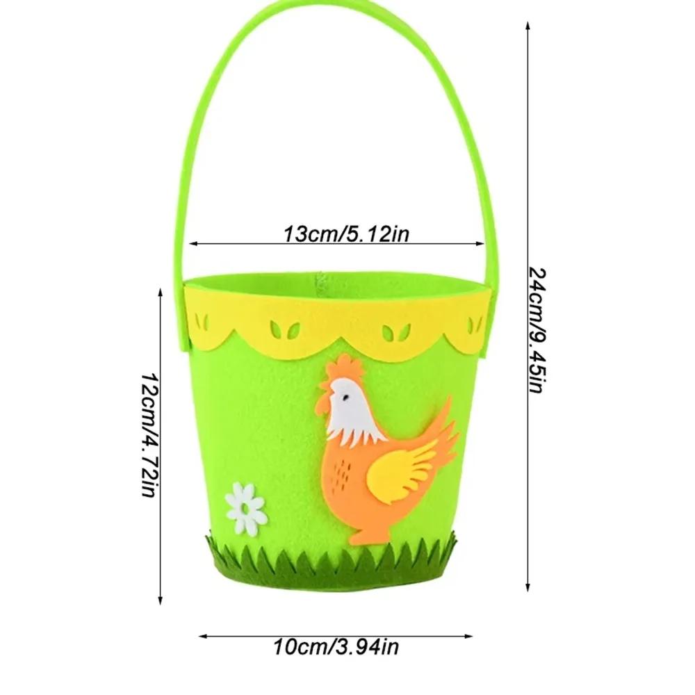 Portable Colorful Easter Felt Basket Cartoon with Handle Chicken Tote Bag Cute Rabbit Egg Basket for Home Decoration