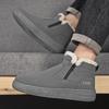 Winter New High-top Snow Boots with Added Insulation for Warmth. Warmth-enhanced Sports Boots for Outdoor Use. Men's Boots.