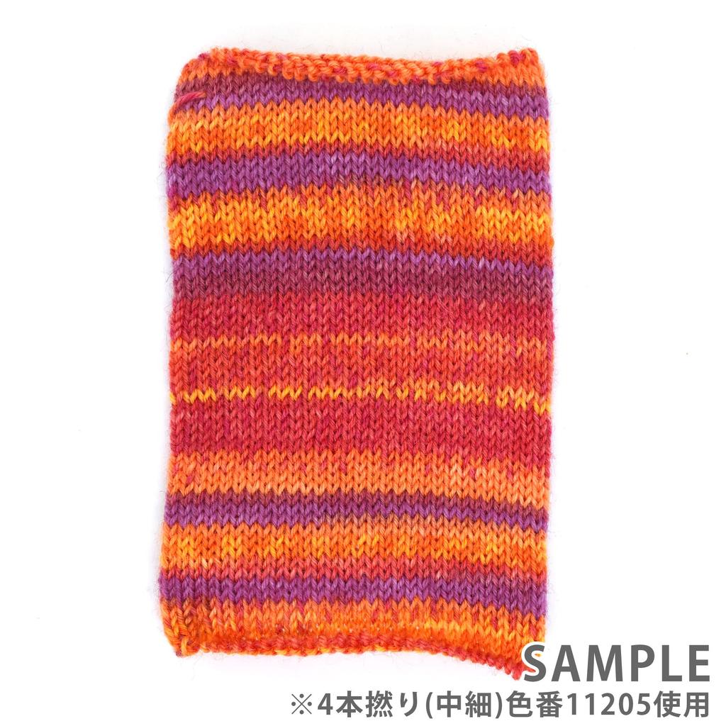 Opal Sock Yarn 18 6ply "Regenwald 11215"