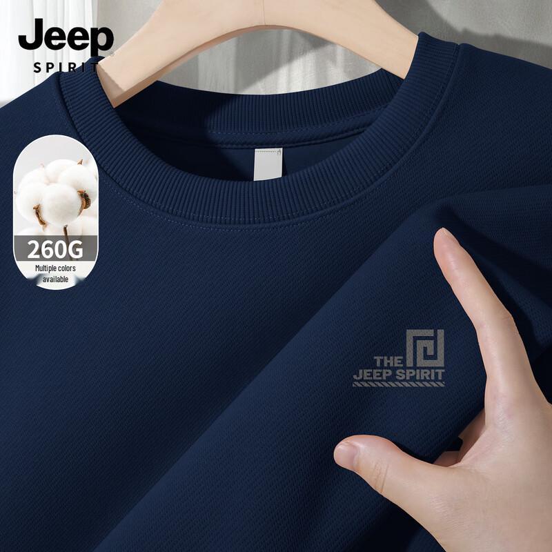 JEEP SPIRIT Men's 2025 American Casual Sweatshirt