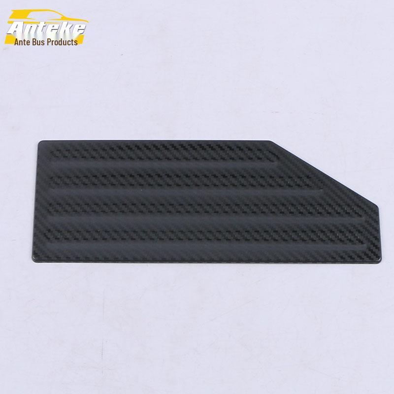 2020 Haoyue Rest Pedal & Accelerator Brake Sticker - Stainless Steel