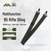 Jiang Ying 95 Multifunctional Gun Sling