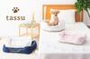Small Square Bed, Premium Satin Pet Bed, 168-6162A3