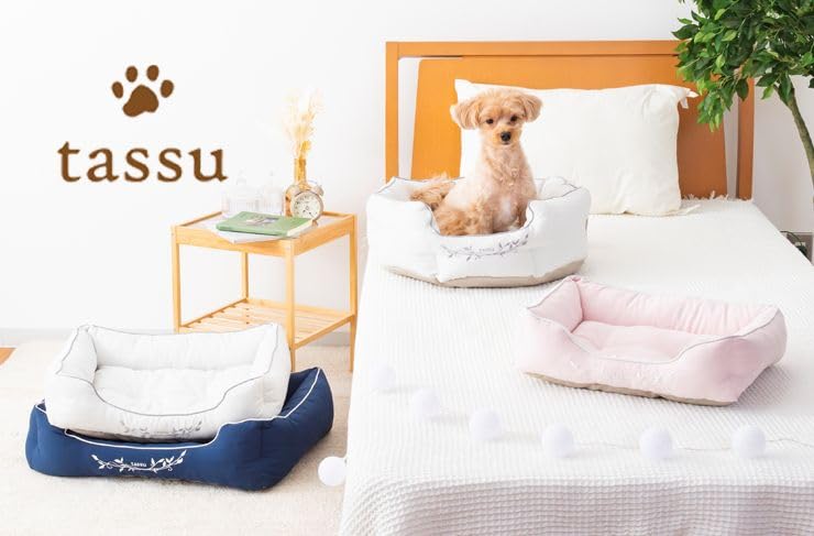 Small Square Bed, Premium Satin Pet Bed, 168-6162A3