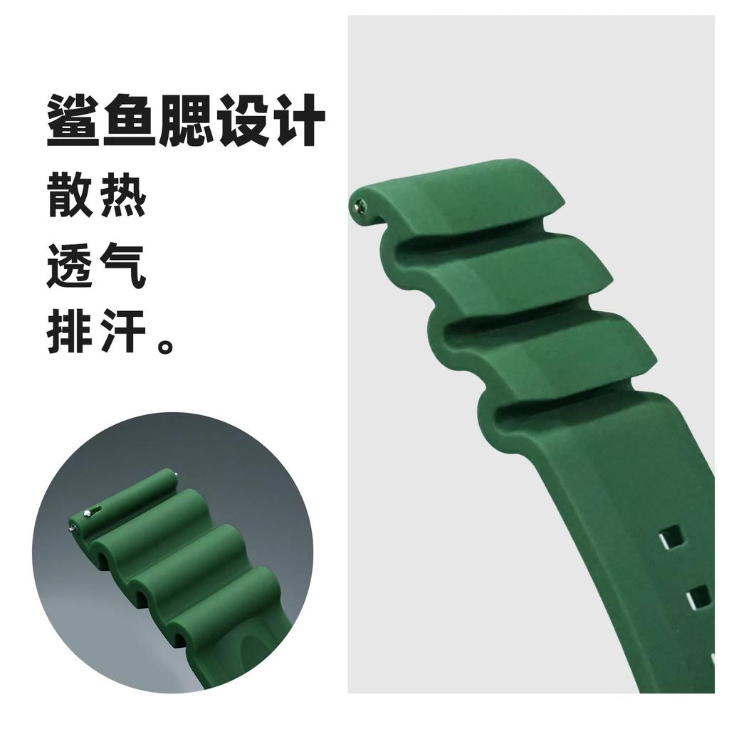 22mm 24mm New Breathable Silicone Sports watchBand For Any Watch Rubber Wrist Strap Soft Waterproof Men's Accessories for Seiko