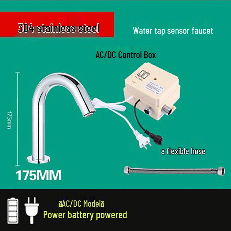 

TLXT Automatic Sensor Basin Faucet