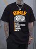 Bible-Inspired Graphic T-shirt - White with Orange Scripture Print