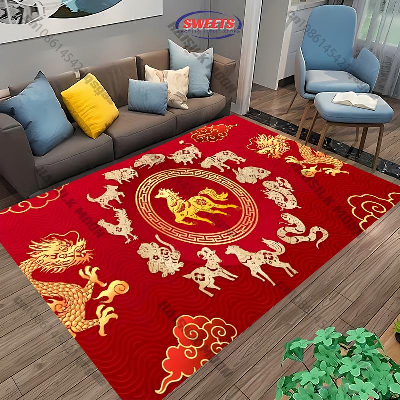 1PC Chinese Style Zodiac Malone Horse Dragon Theme Printed Carpet, Rugged for Living Room Bedroom, Door Decor Mat, Holiday Gifts