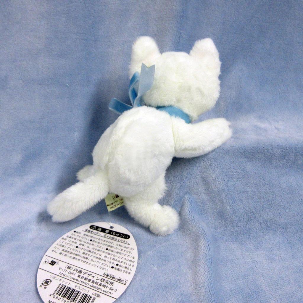 Ribbon Cat Ribbon Cat Mascot White Cat