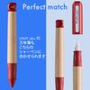 LAMY Abc Red Mechanical Pencil for Children Learning To Write for the First Ergonomic Grip and Durable Maple Includes LAMY M44 Mm Lead Pencil, -