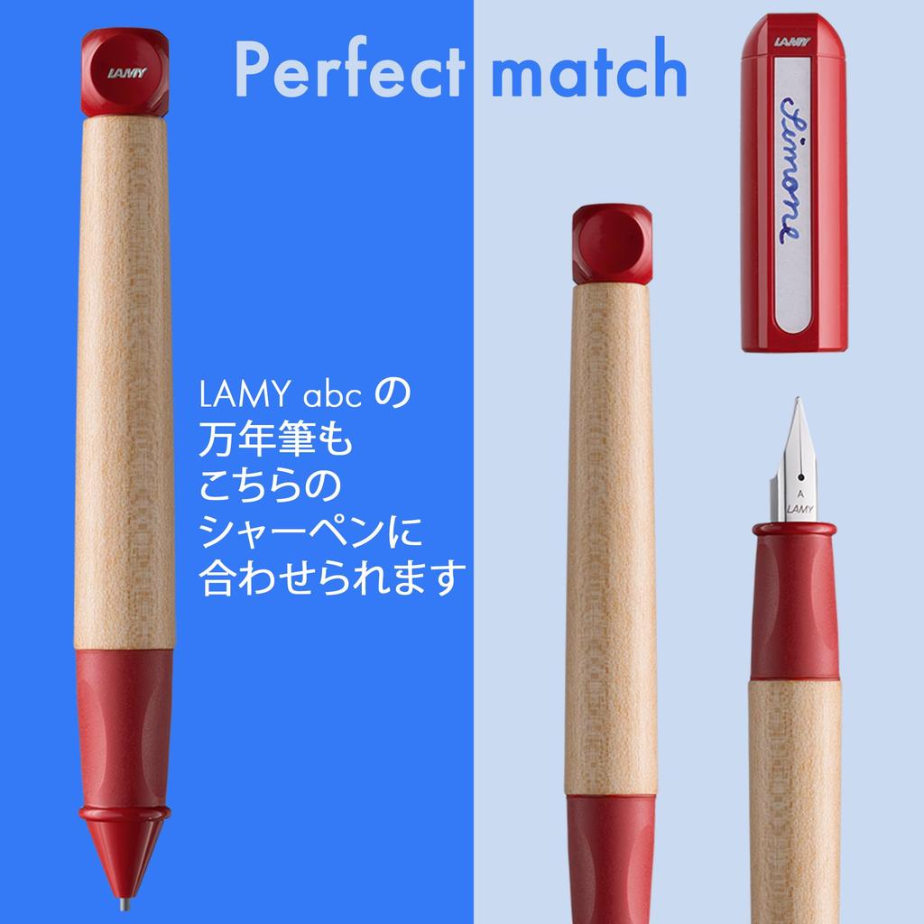 LAMY Abc Red Mechanical Pencil for Children Learning To Write for the First Ergonomic Grip and Durable Maple Includes LAMY M44 Mm Lead Pencil, -