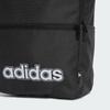 Adidas Classic Daily Backpack EAY85 NS Black/White (HT4768)