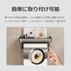 lifactlab. Double Toilet Paper Holder Storage Case, Gold, Black Toilet Paper Holder (Black)