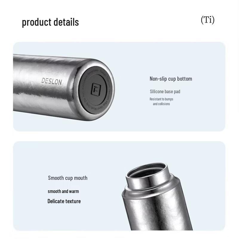 DESLON Lightweight Titanium Insulated Bottle