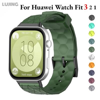 Silicone Strap For Huawei Watch Fit 3 Watch Bracelet Sport Wristband Correa For Huawei Watch Fit 2 1  Accessories Replacement Band