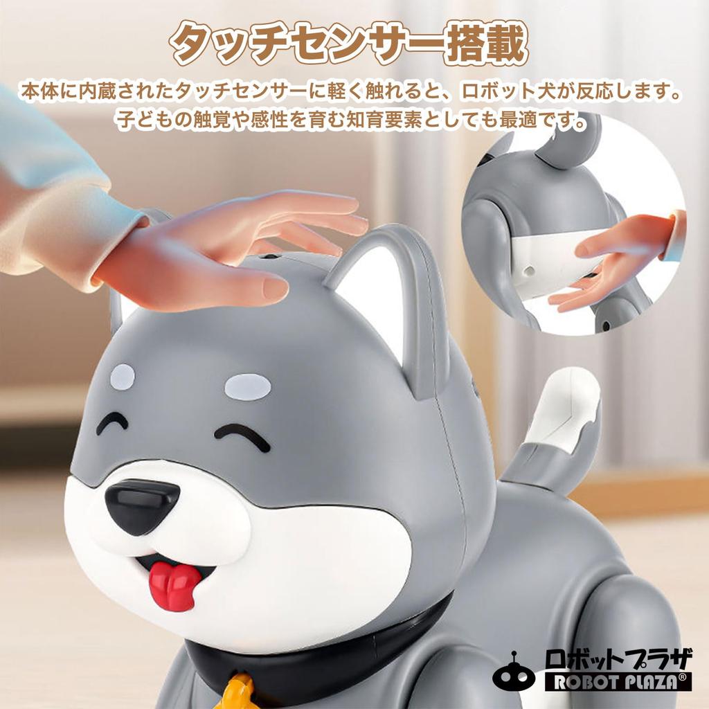 Robot Plaza Robot Dog Toy - Multifunctional, Infrared Remote Control, Music, Dance, Touch Response, Simple Programming, USB Charging, Birthday Gift Fo