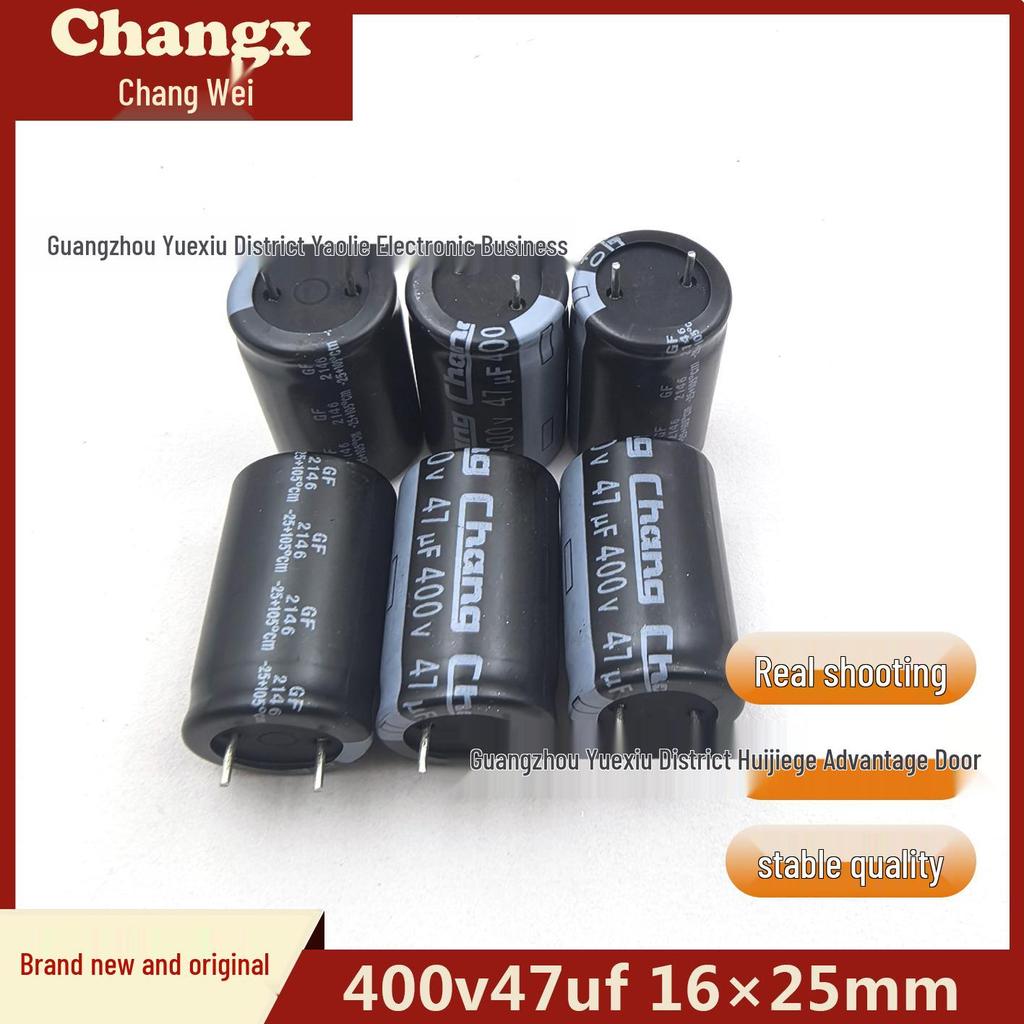 400V 47uF 16x25mm Plug-in Power Amplifier Audio Filter Electrolytic Capacitor