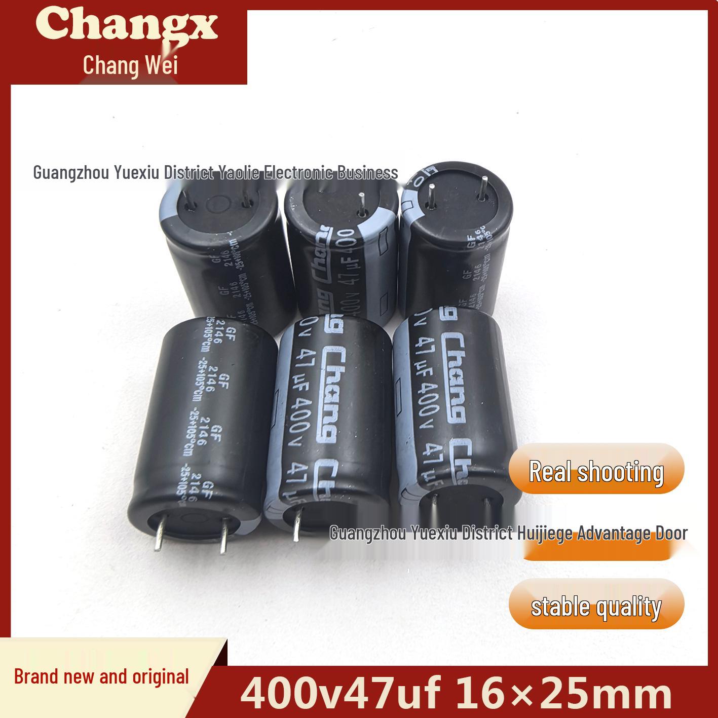 

400V 47uF 16x25mm Plug-in Power Amplifier Audio Filter Electrolytic Capacitor