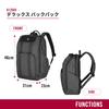 Victorinox Architecture Urban2 Deluxe This functional and spacious backpack offers ample storage for your organizer and a water bottle Personalization