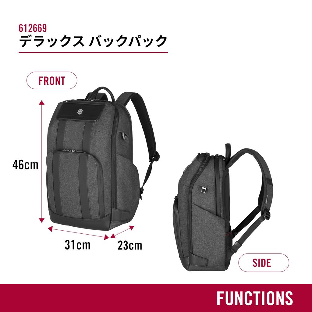 Victorinox Architecture Urban2 Deluxe This functional and spacious backpack offers ample storage for your organizer and a water bottle Personalization
