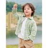 Right European Style Boys' Plaid Shirt 2026 New Spring and Autumn Style Baby Top Children's Clothing Trendy Children's Long-Sleeve Shirt Jacket