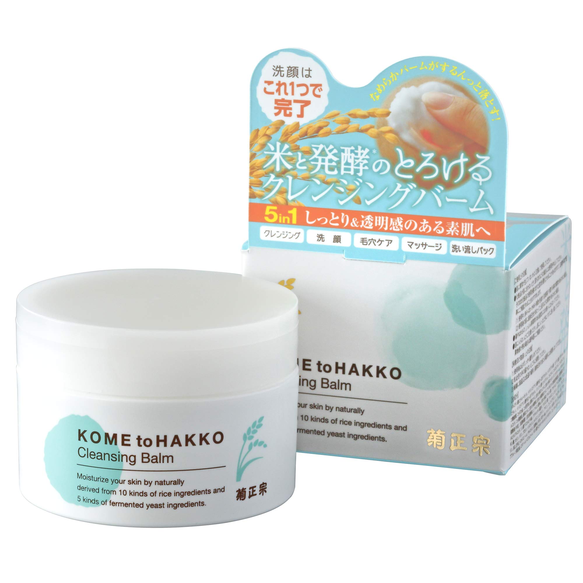 

Kikumasamune Rice and Fermented Cleansing Balm 93g